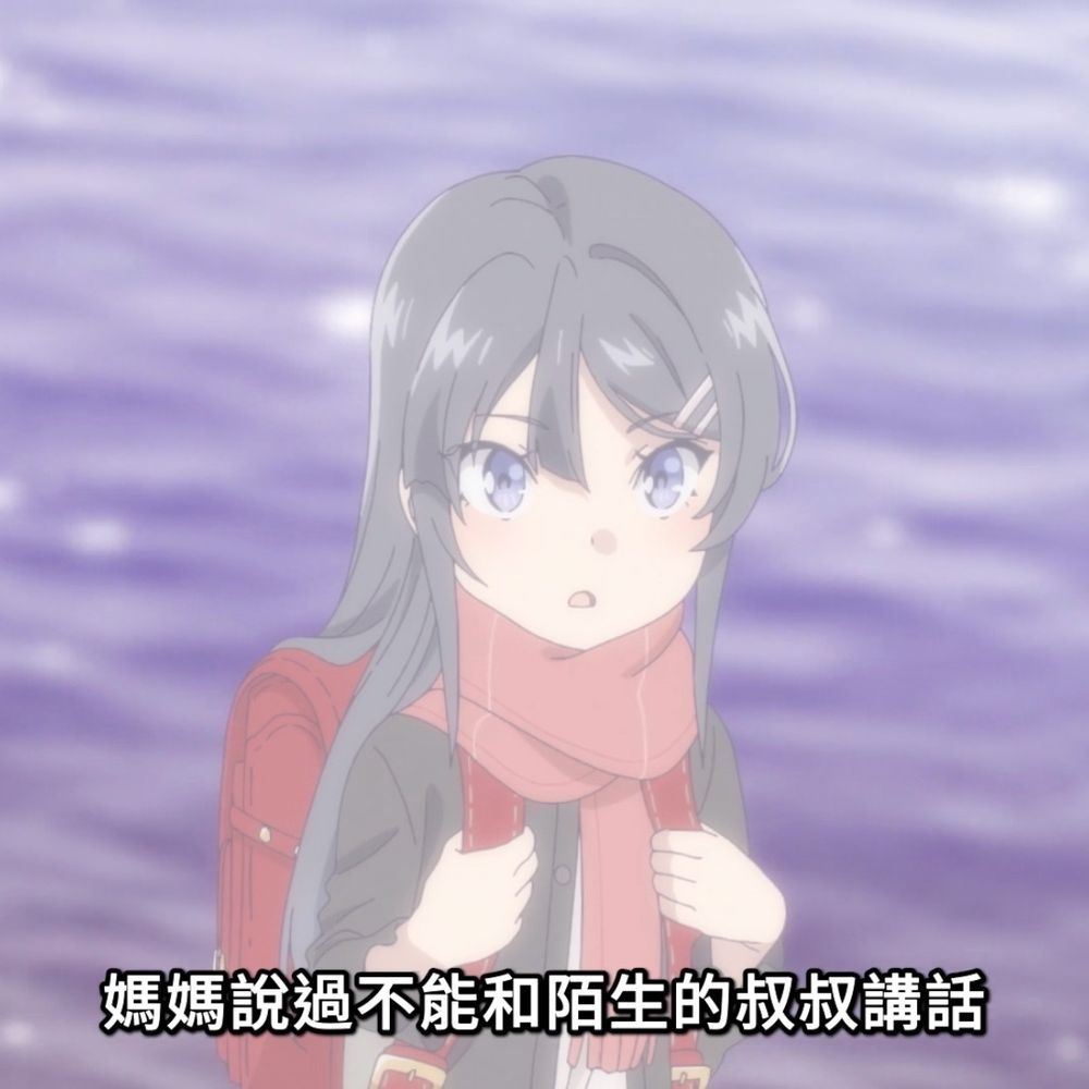 七星静流