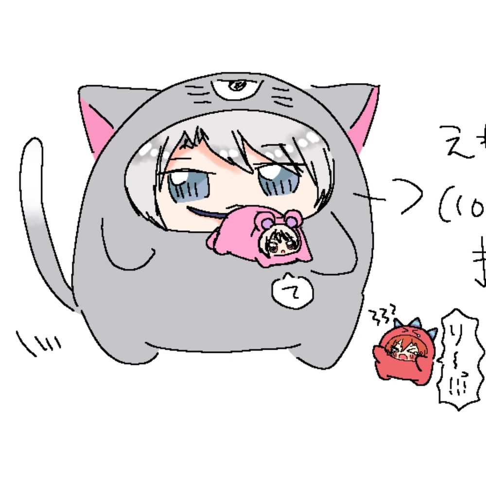 おこげ