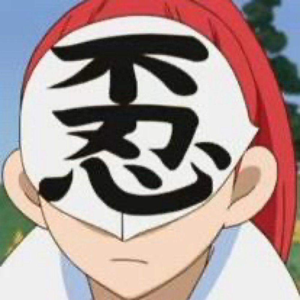 しまふく