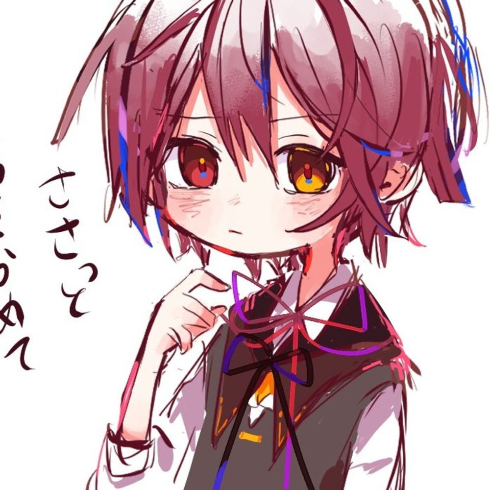 かな