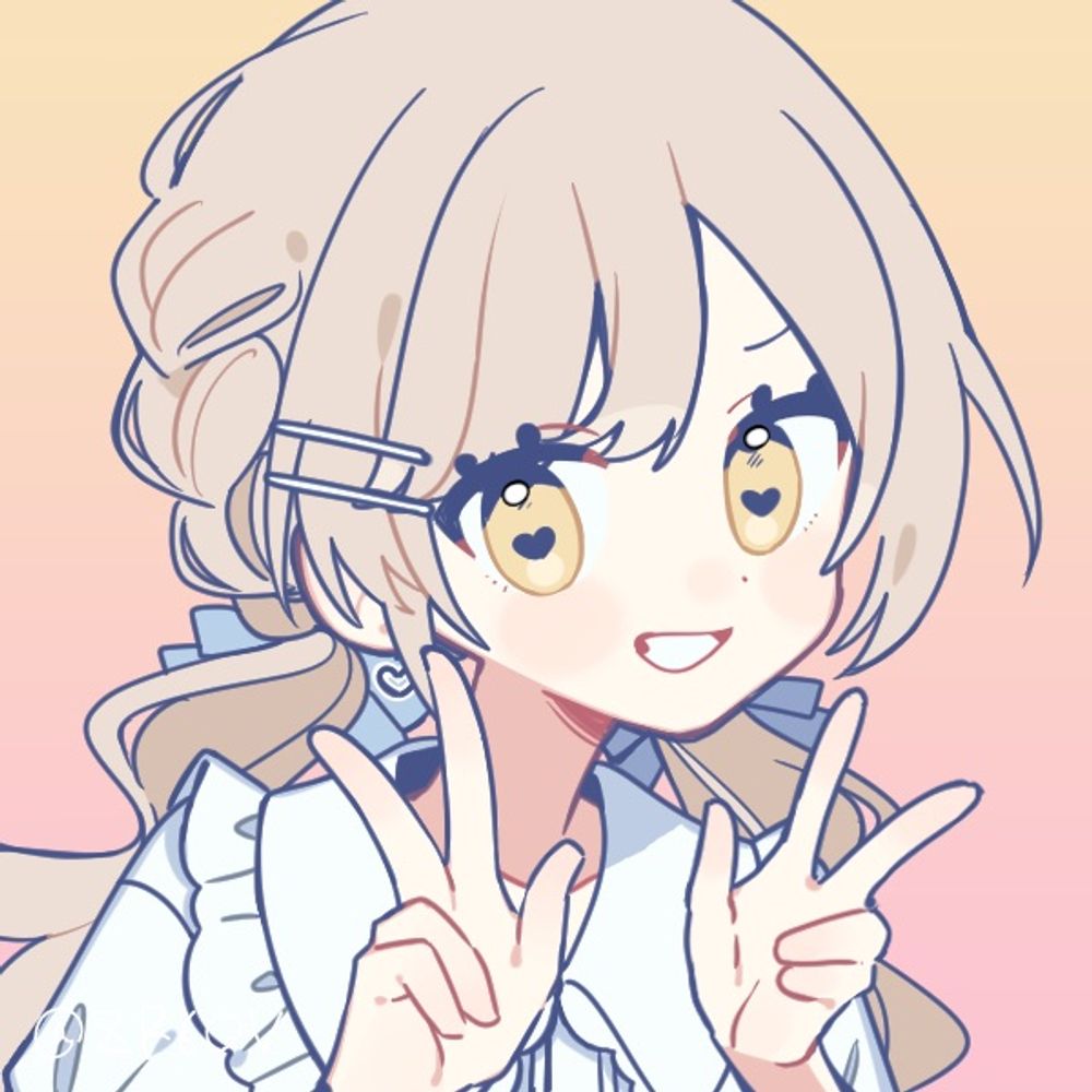 しほこ