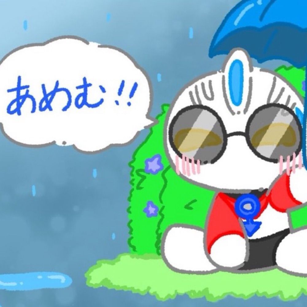 黒霧あめむ