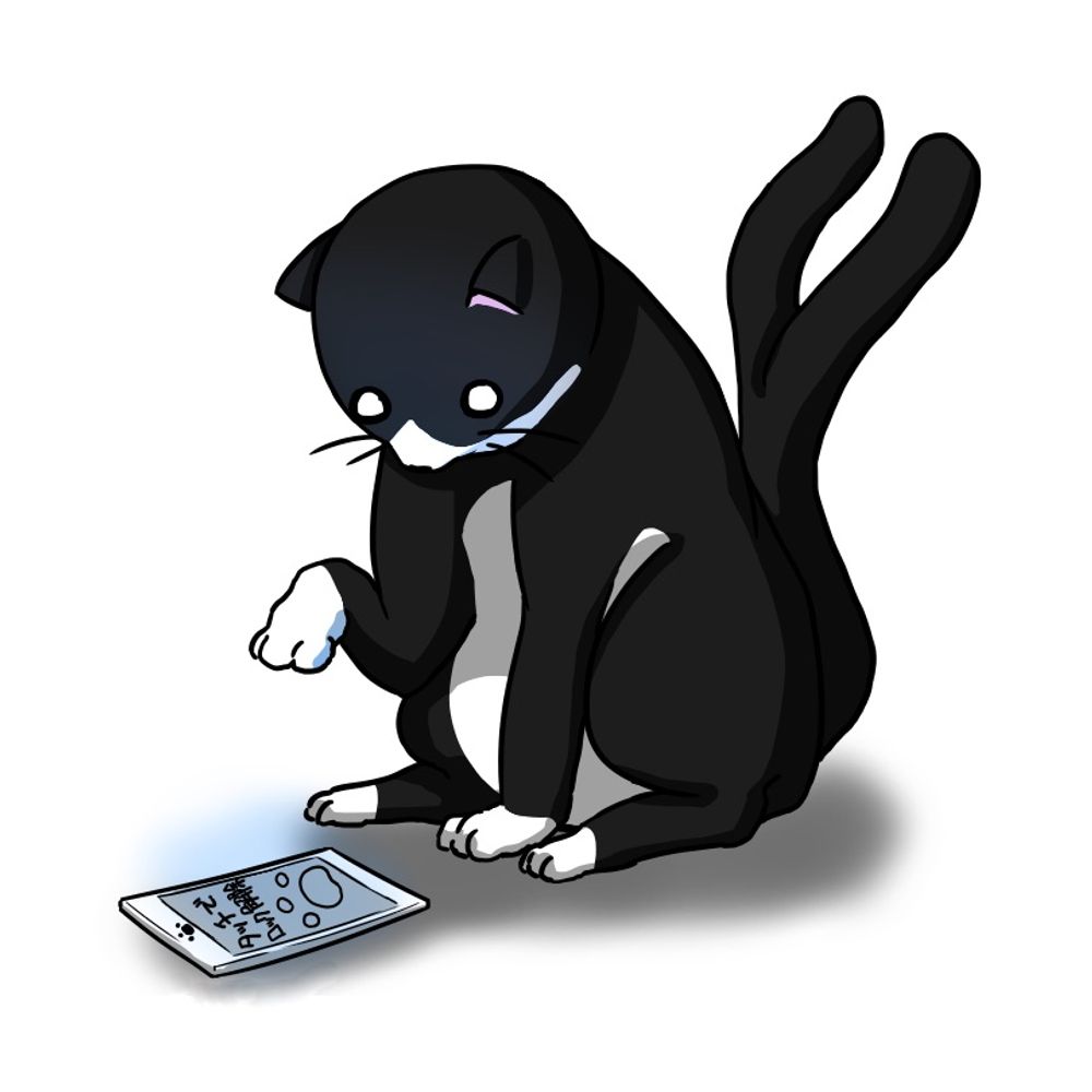 あむろ