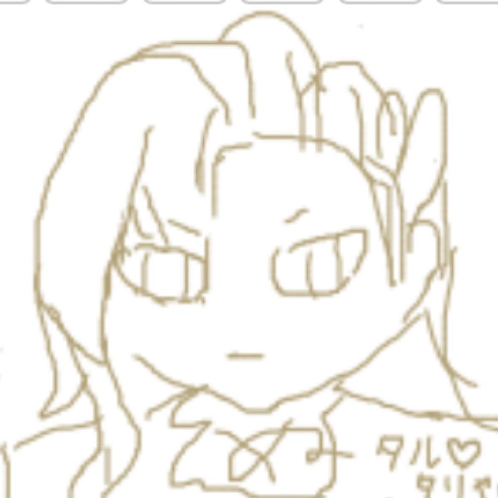 だいやく