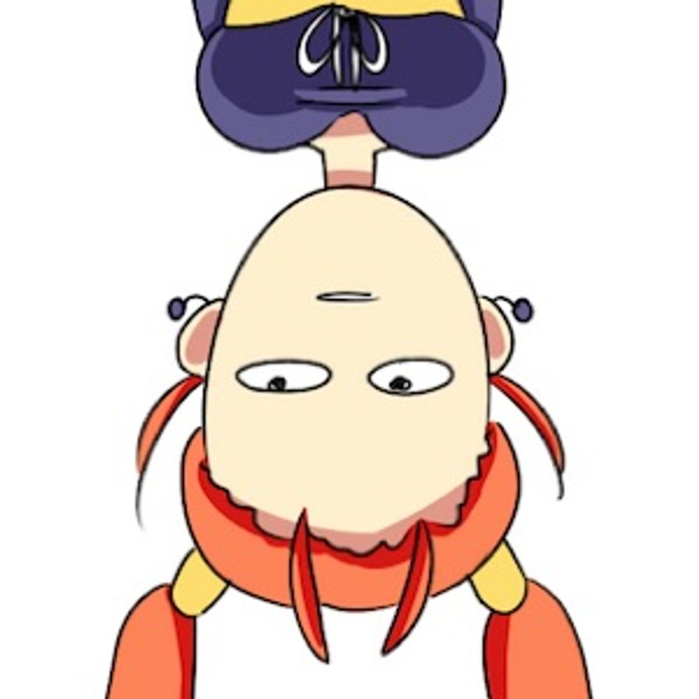あたりめ