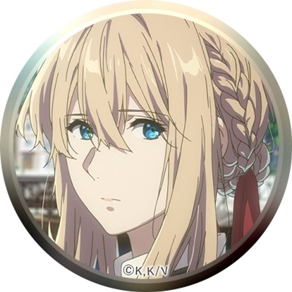 リュウレイ