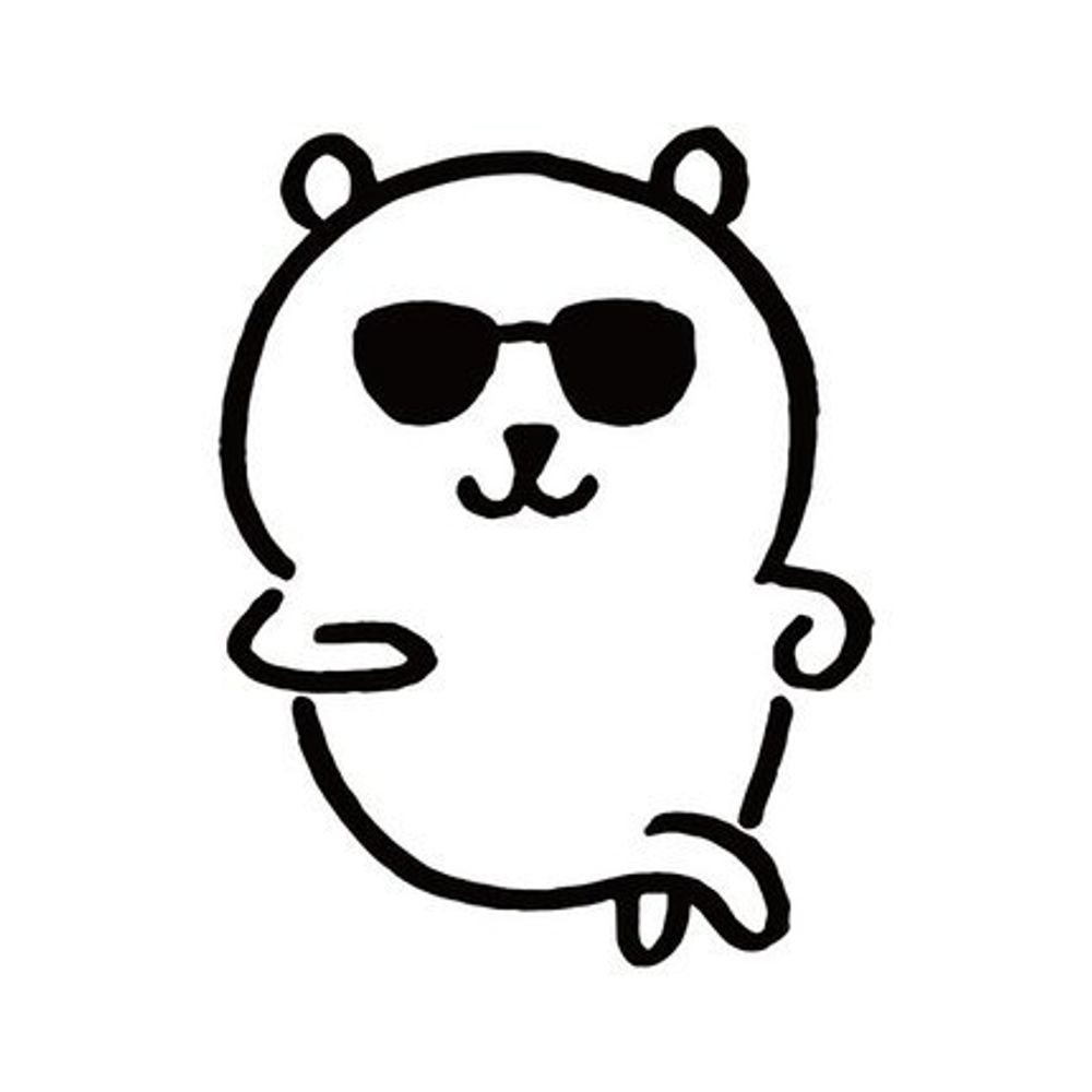 빙글/솜