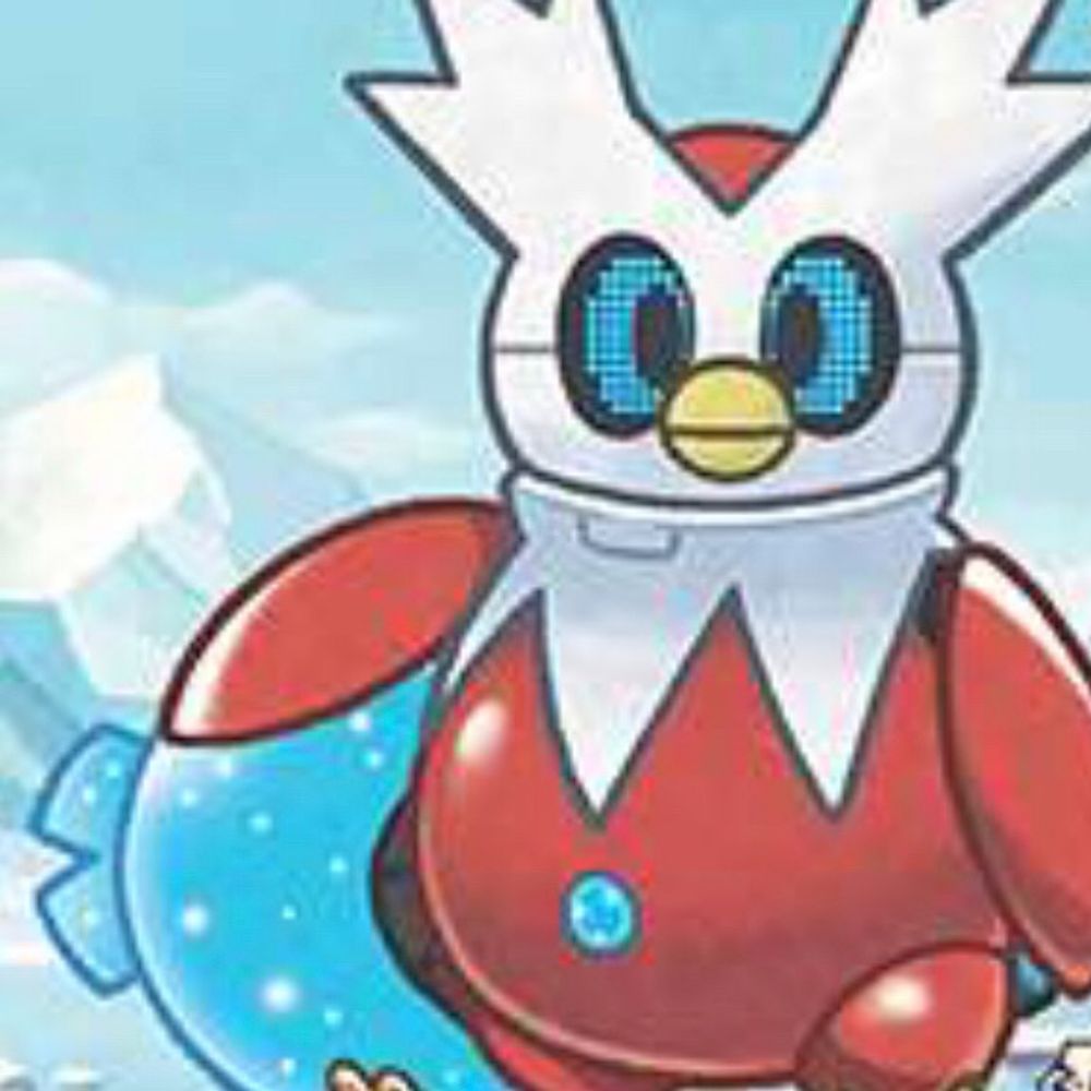 fusion flare