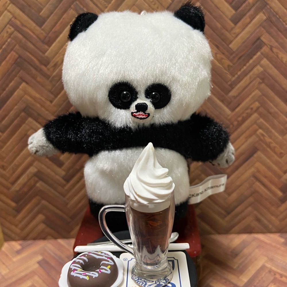 小豆谷
