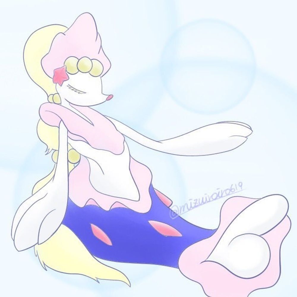 りゅー