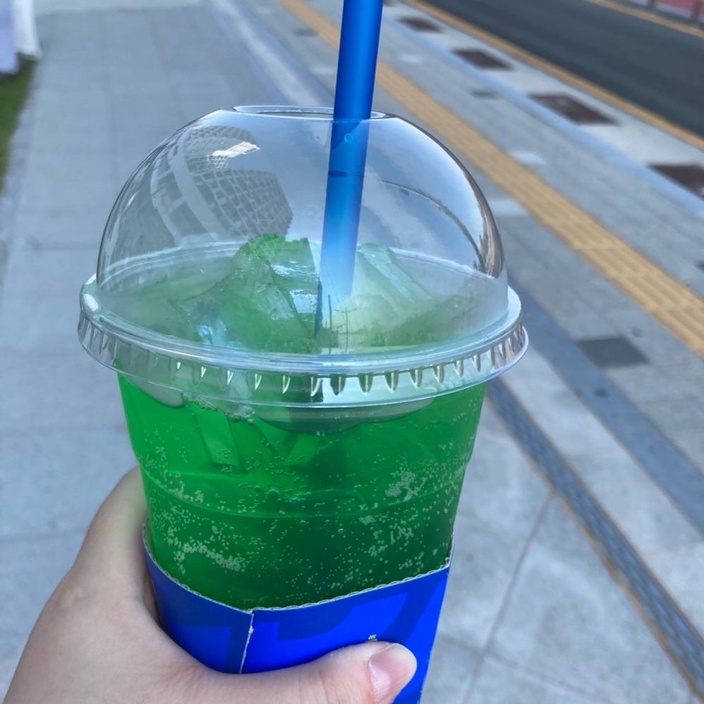 애쉬