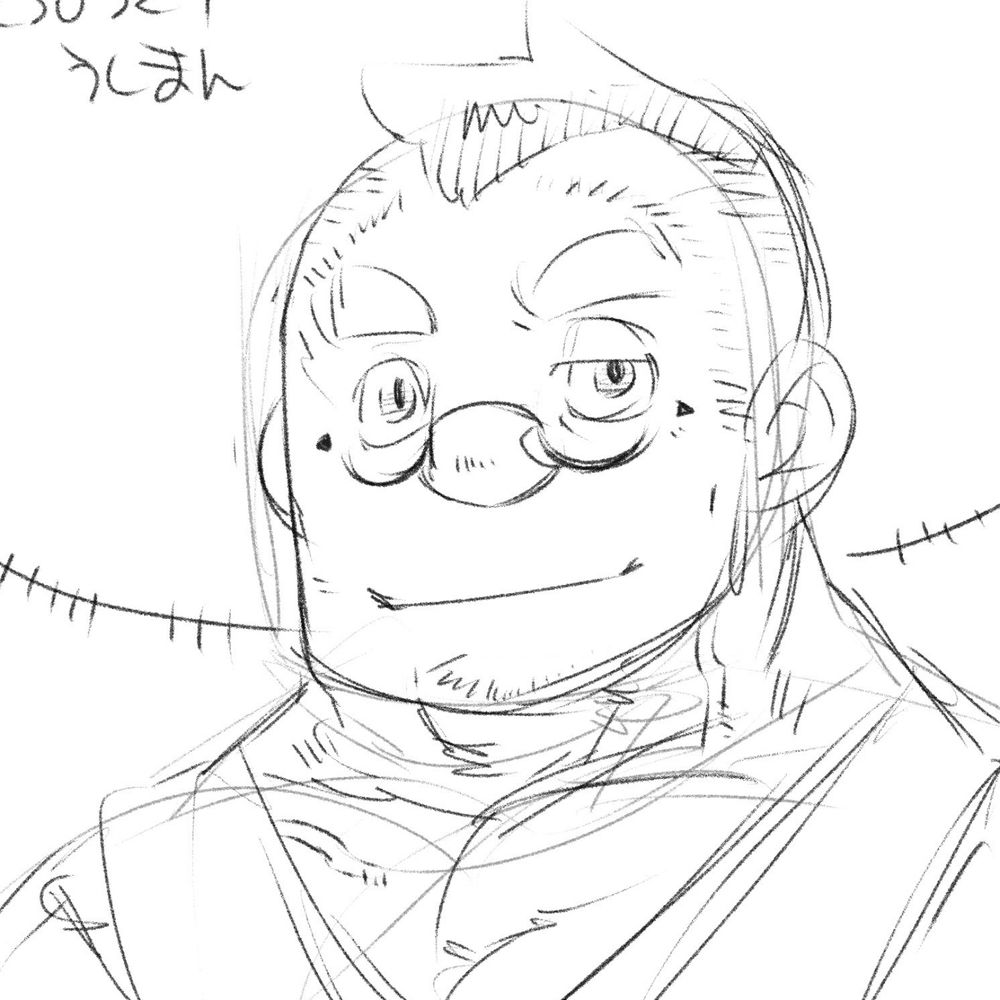 いしまさ