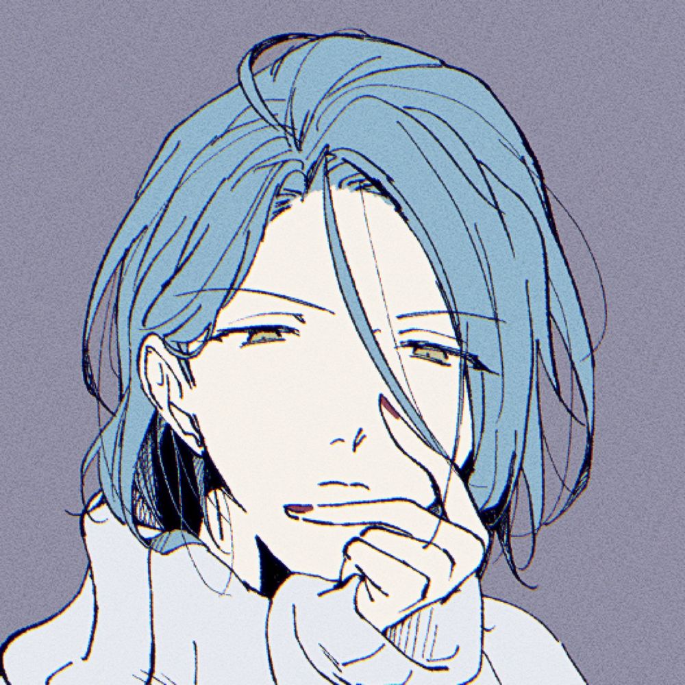 わたし