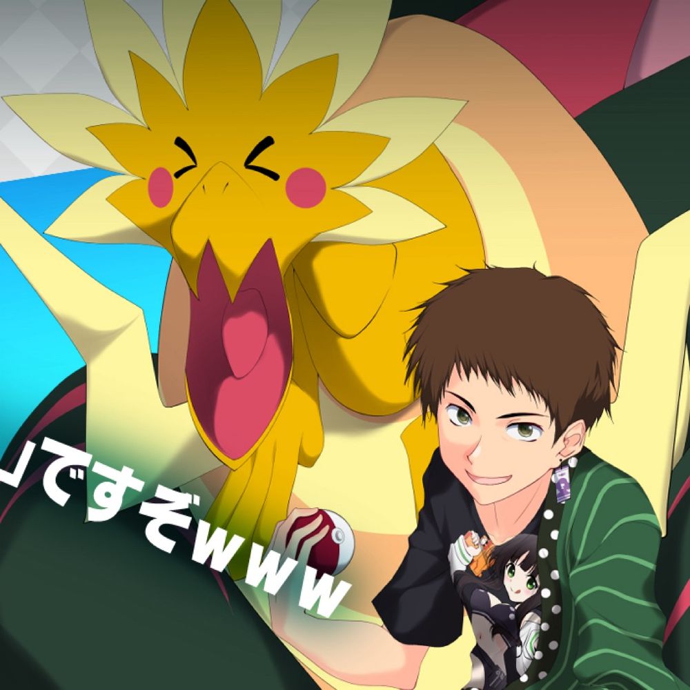 てらまつ