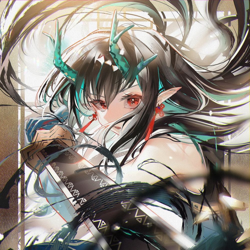 ZEXION