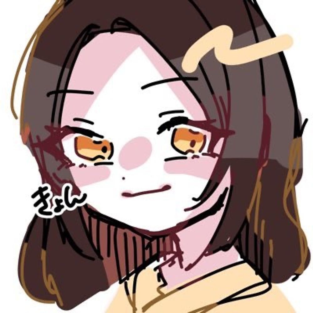 きょん