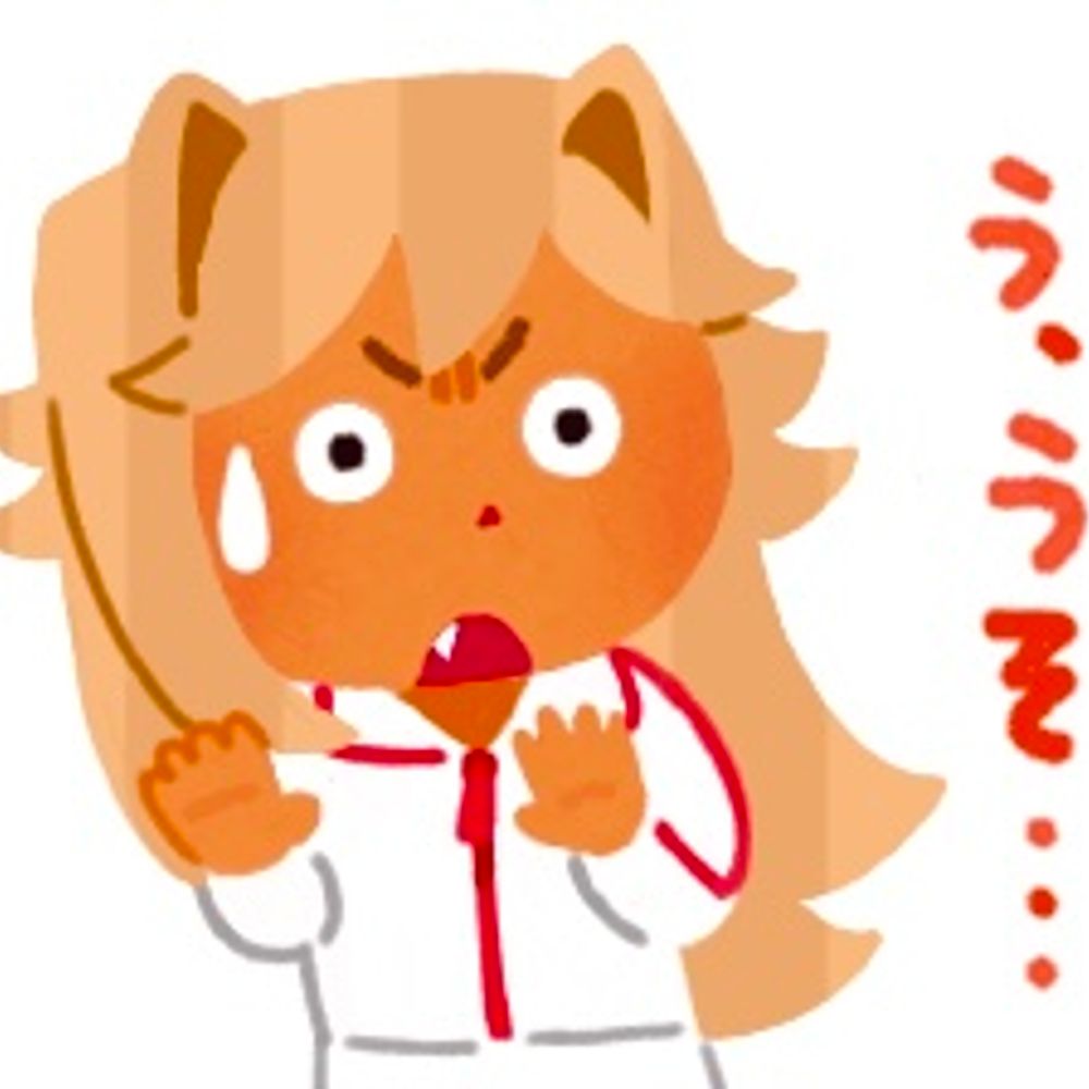 PEKO