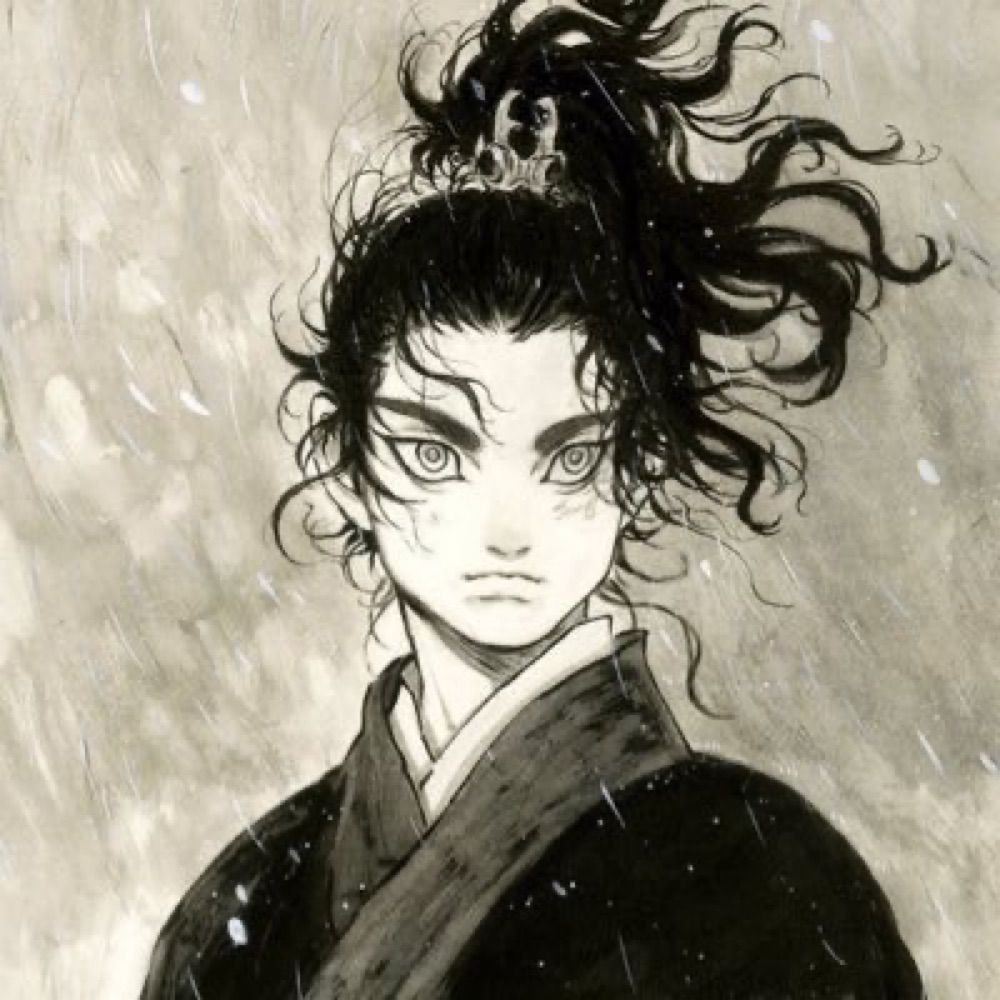 Shiyu