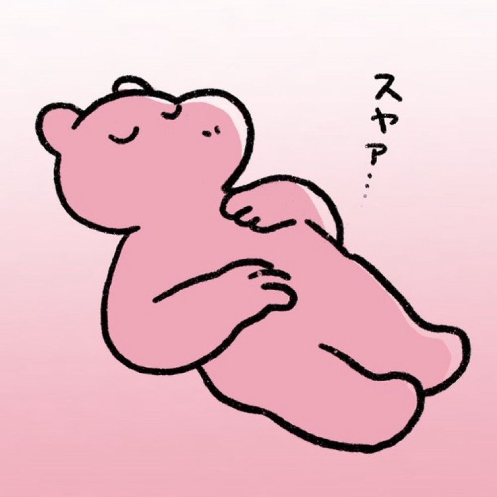 カンユ＊グゥグゥ