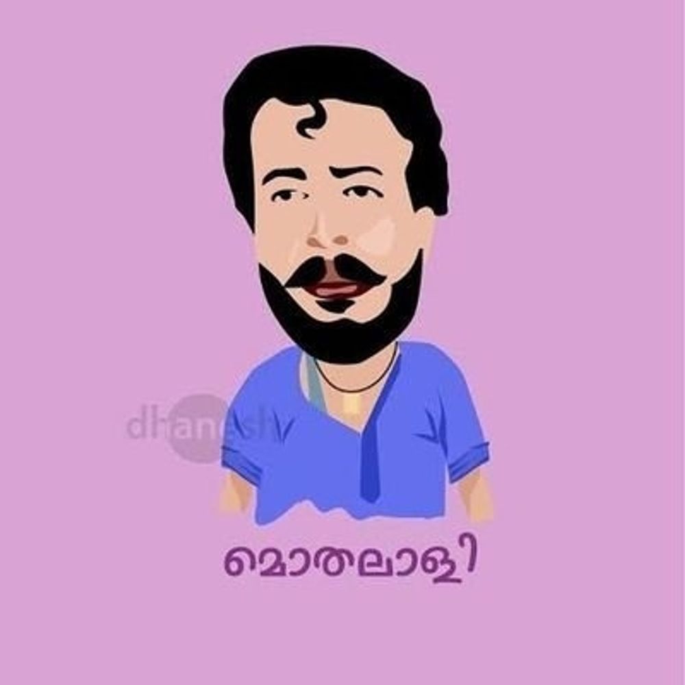 പൊളി ശരത്ത് 