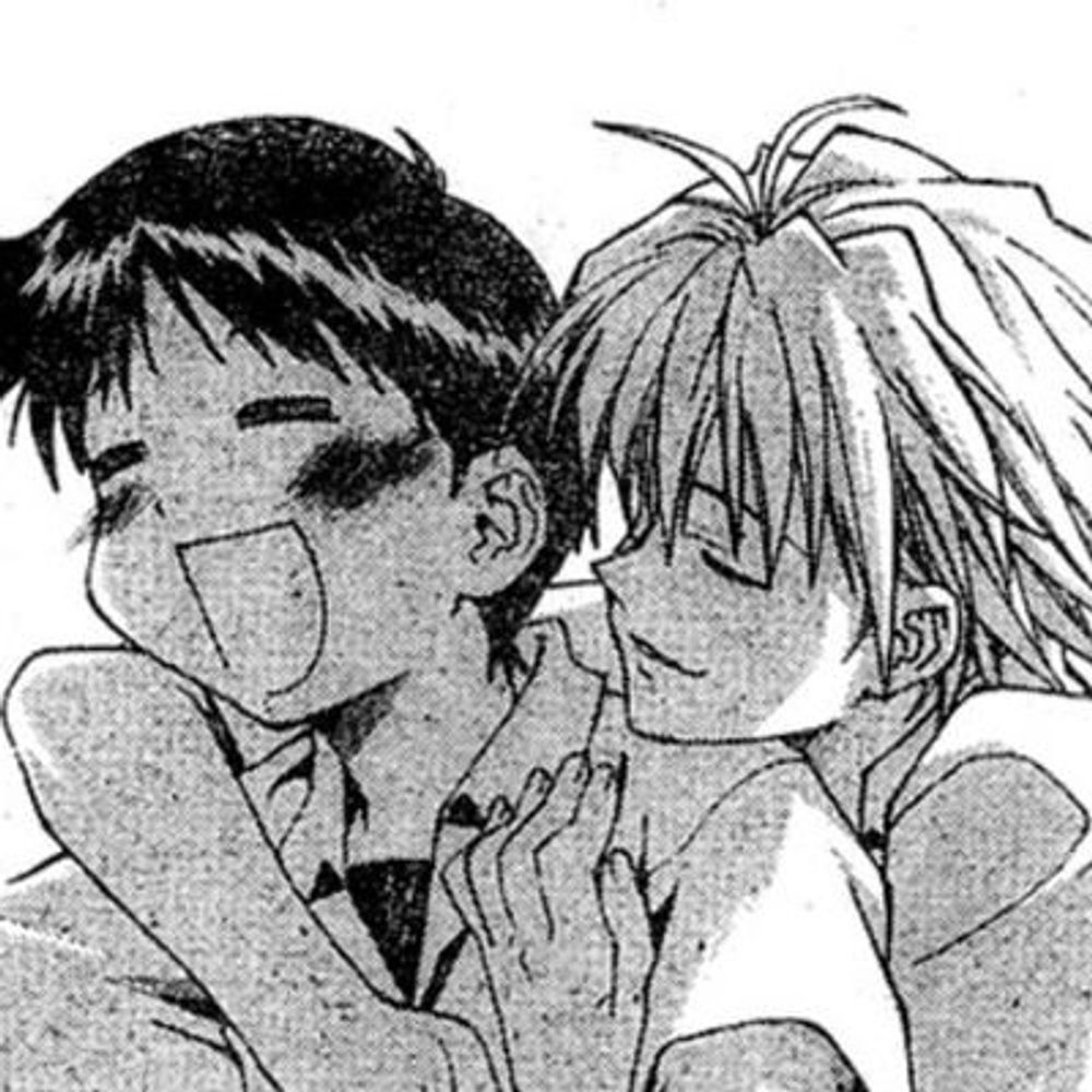 average kawoshin enjoyer