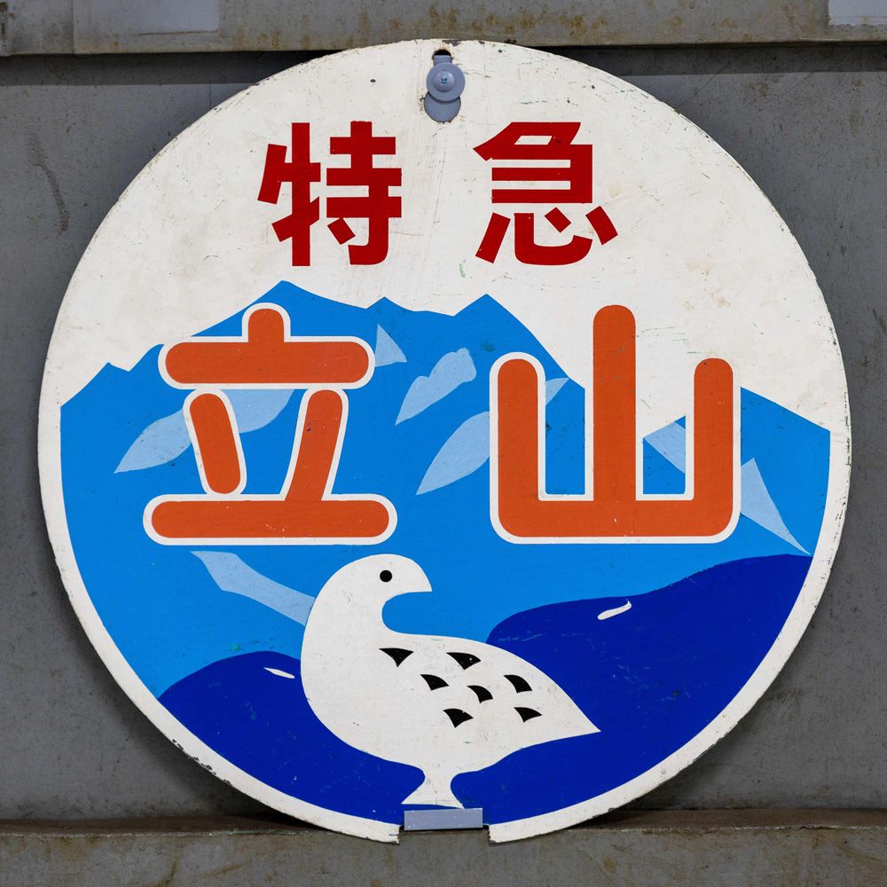 うなふぃす