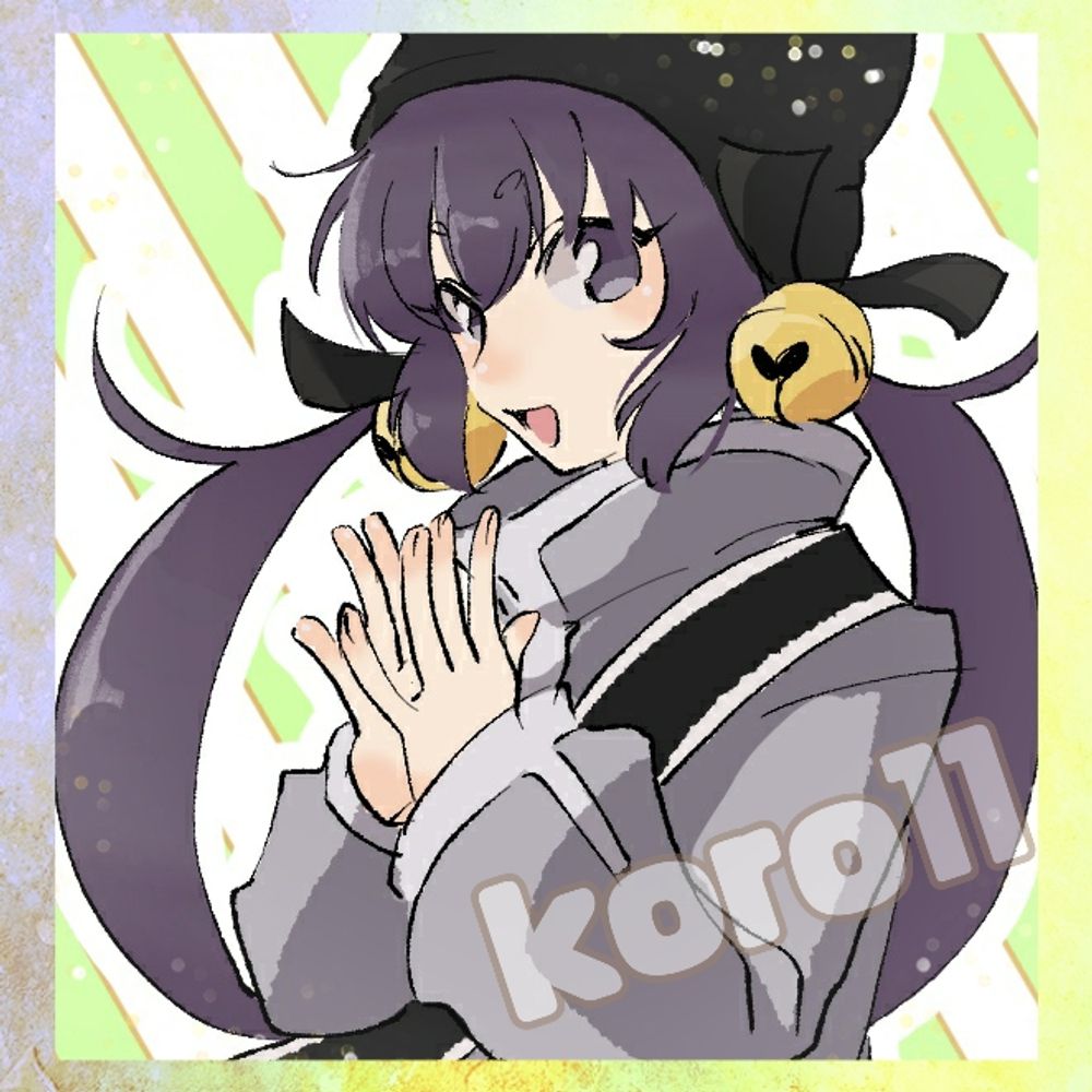 koro11