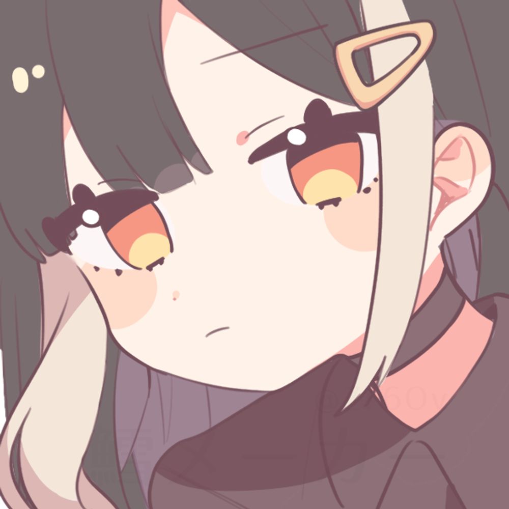 Hima