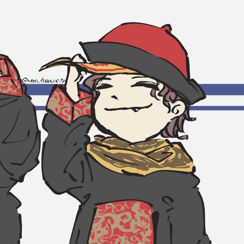 蔡