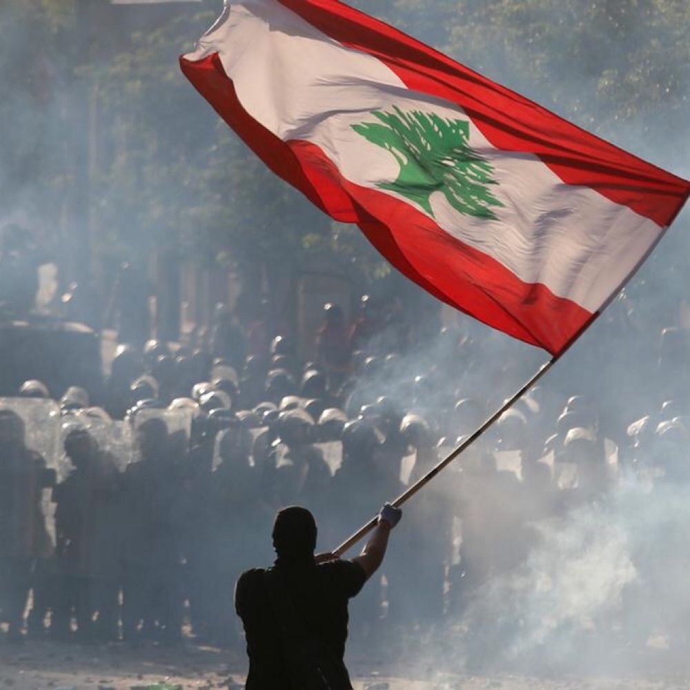 🇱🇧🇧🇷🇵🇸