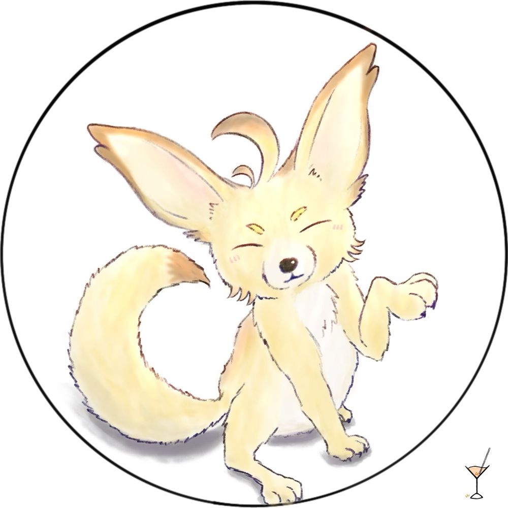 uYu