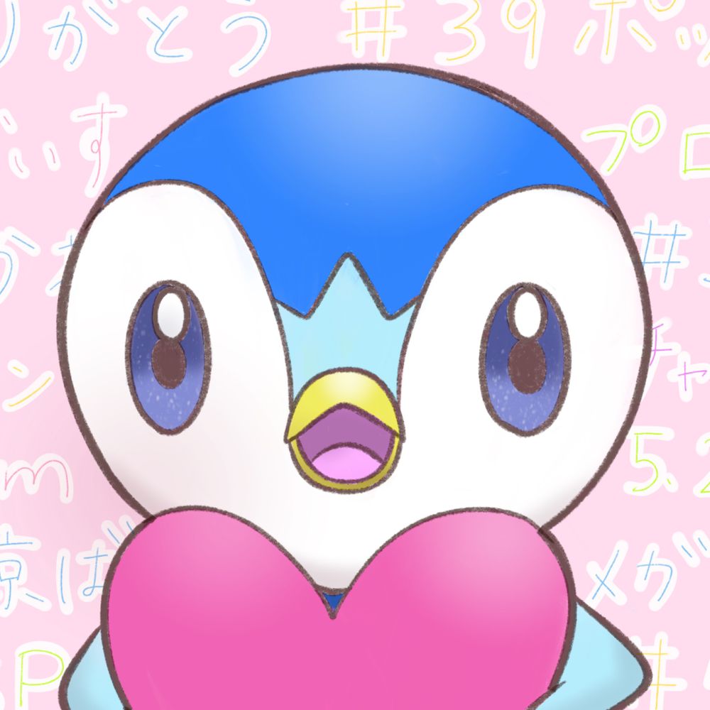 ちゃまこ