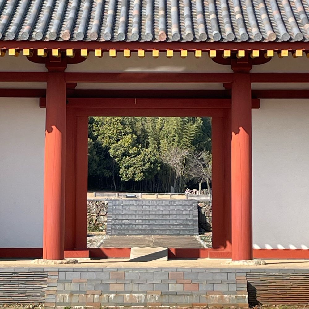 kunisan