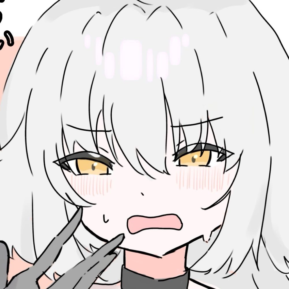 Meる