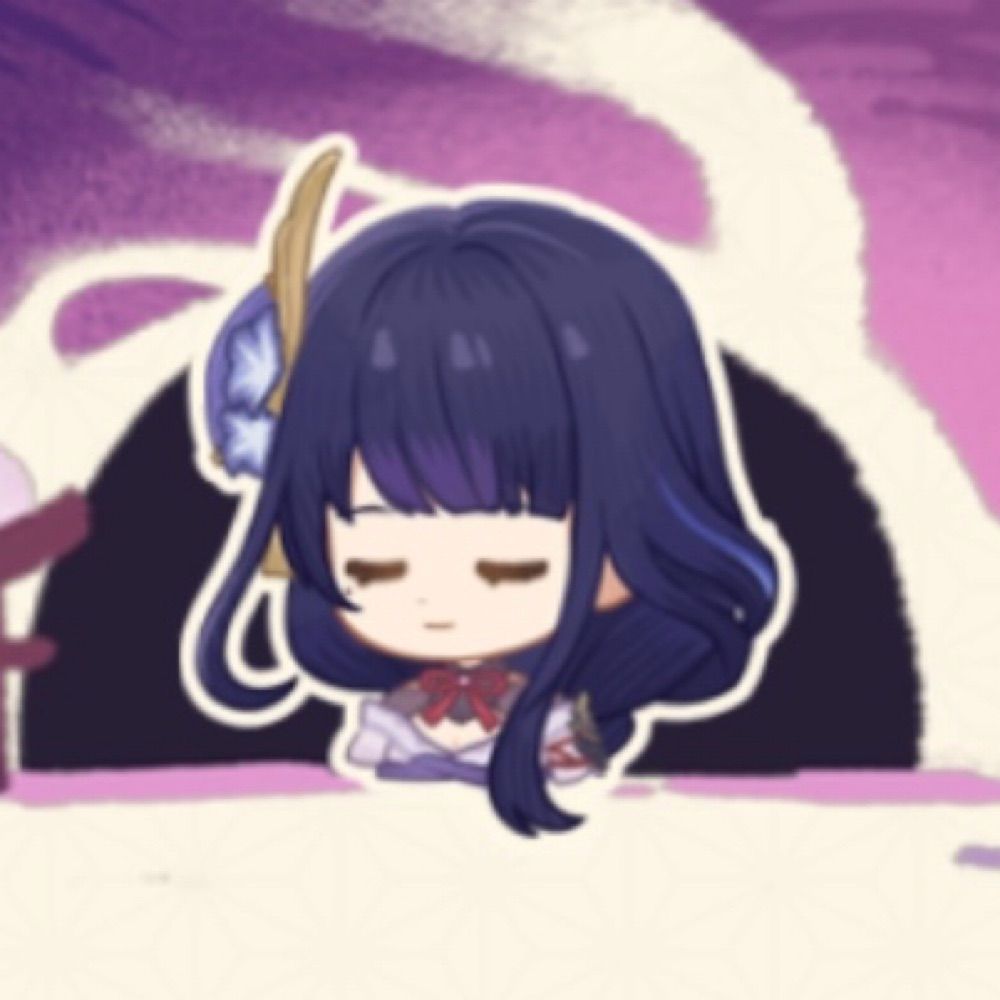 やひと