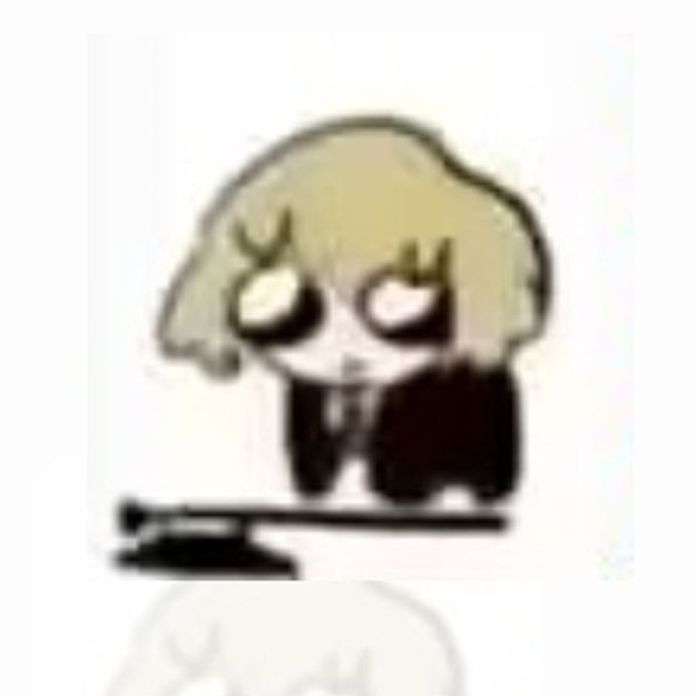 芮洵