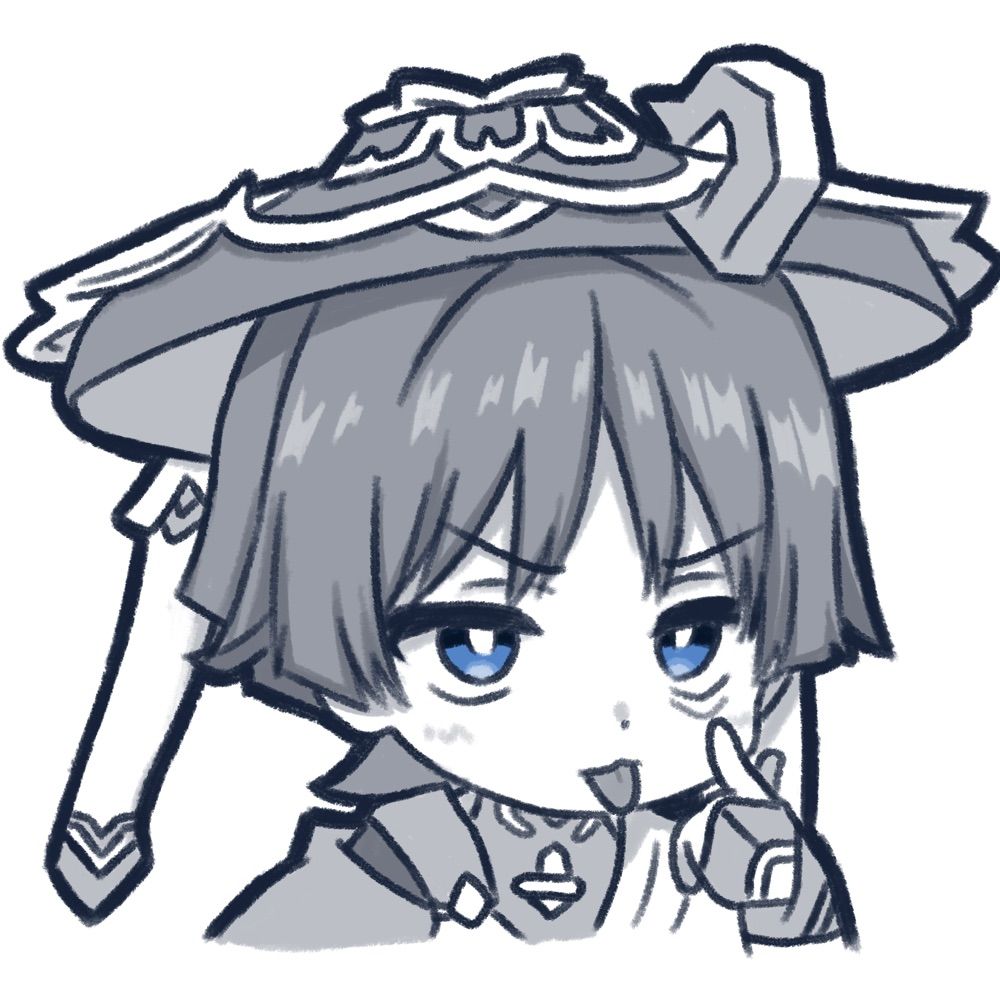 いぬいわらび