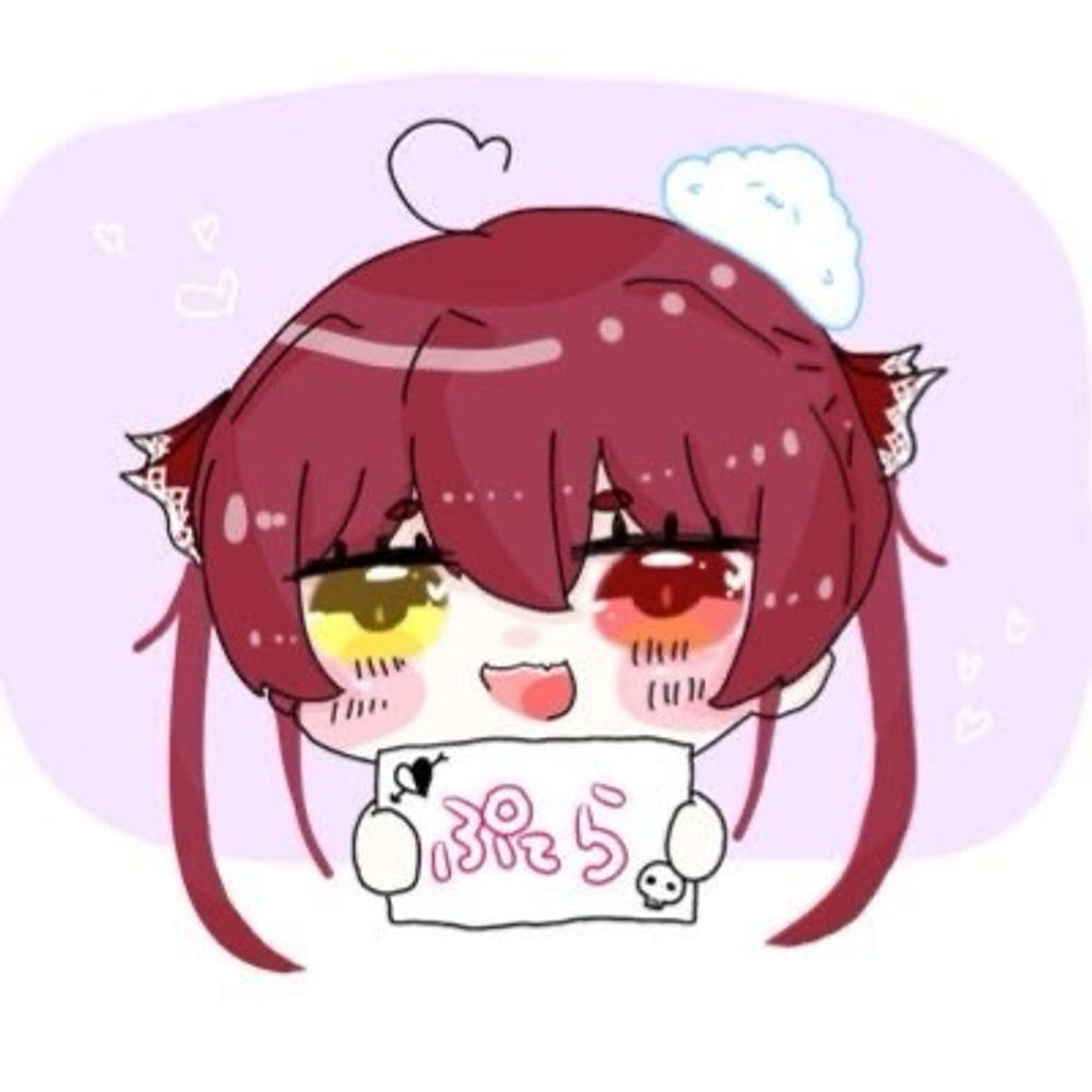 ぷてら。