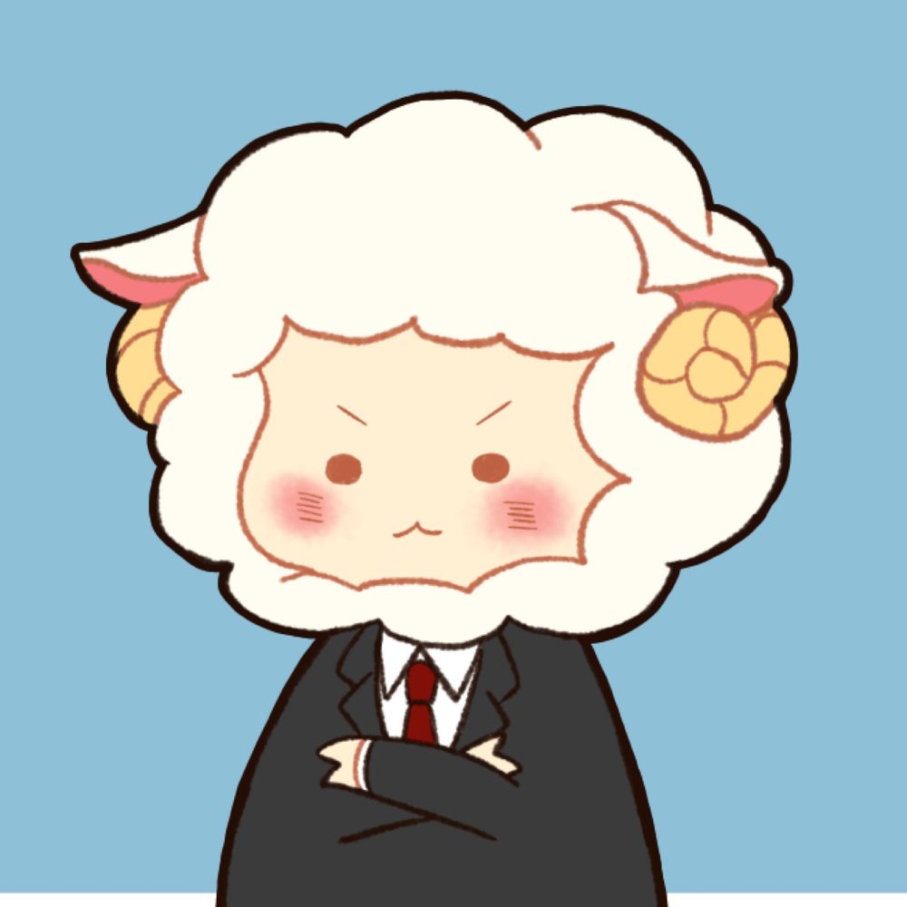 腕組羊