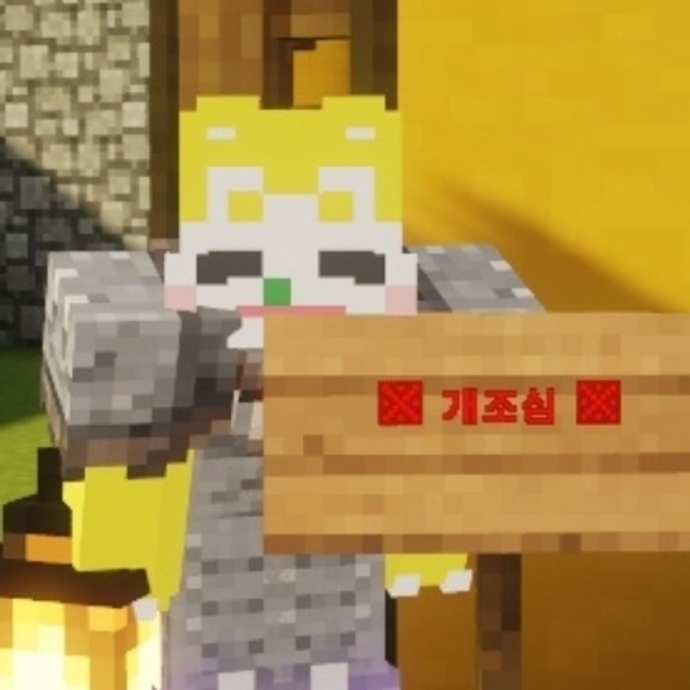 청레몬