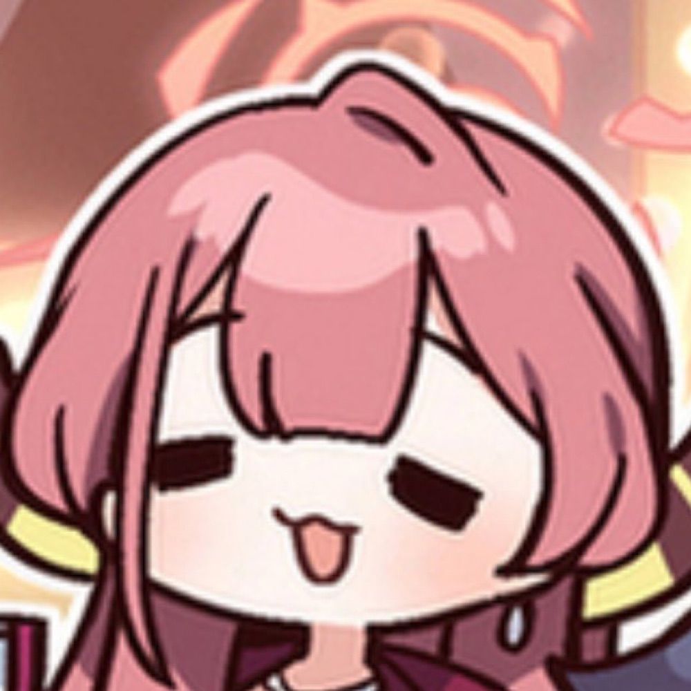 でこぼこです