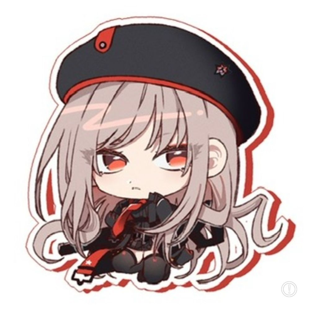 アトル