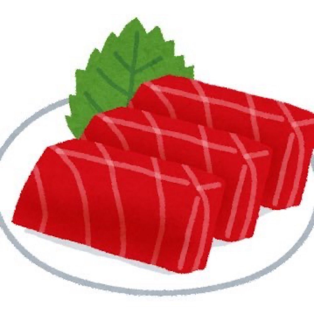 マグロ