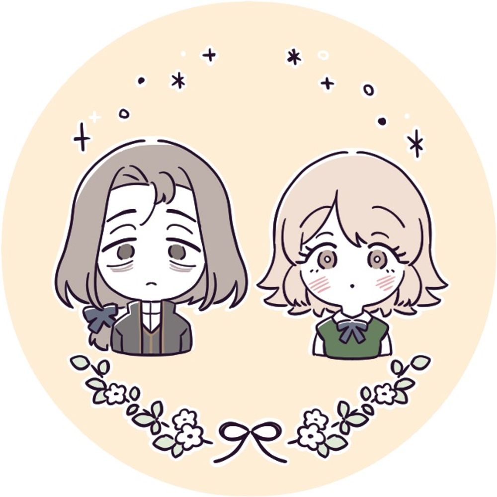 榎州