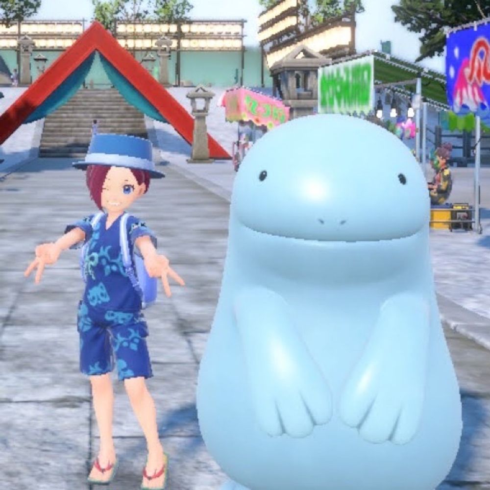 まめ