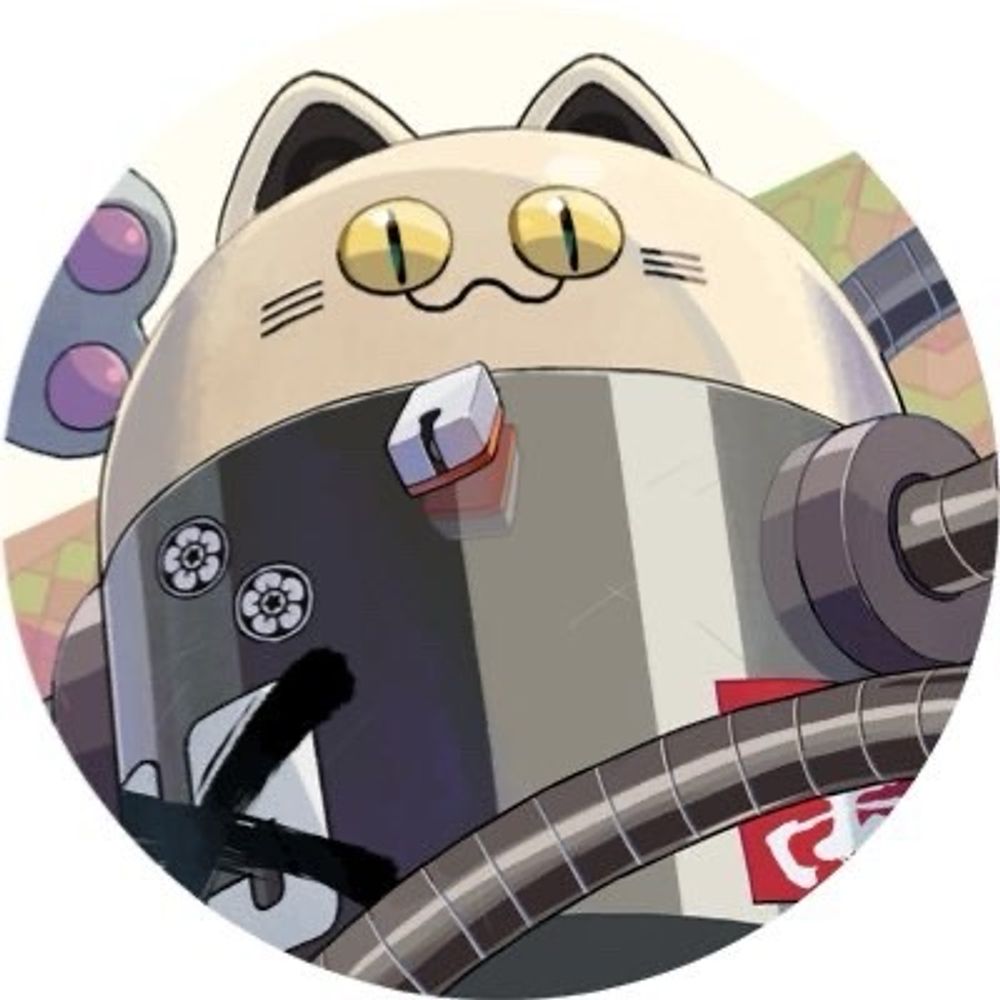 ニャンヤオチュー
