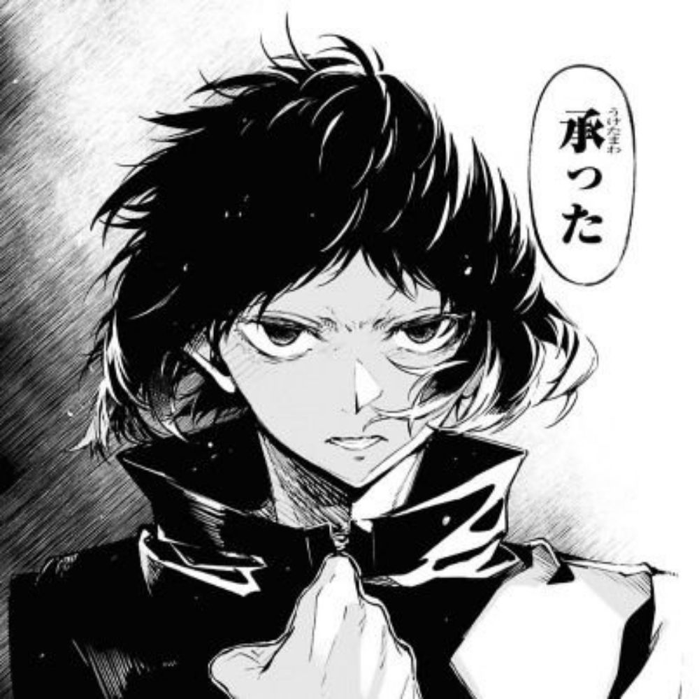 lu;