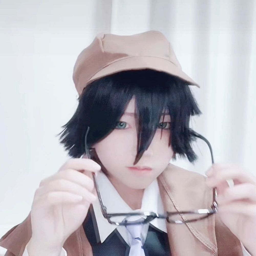 杏