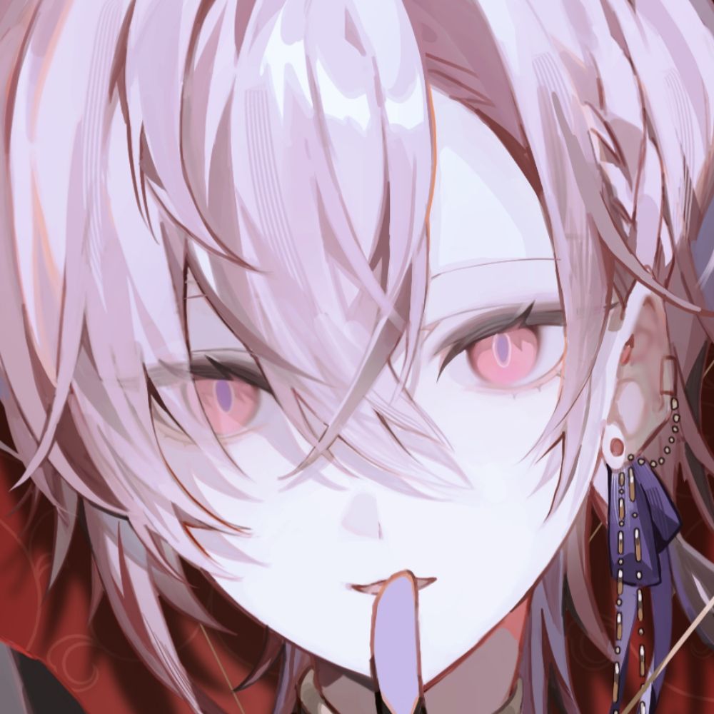 Reiu