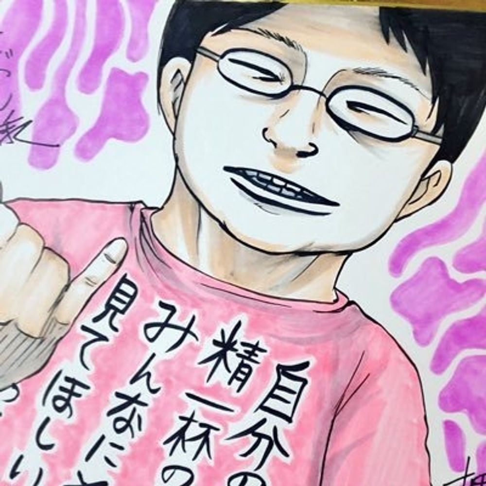 小判